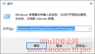 Win10ɣֶӦû