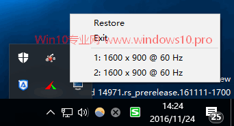 HRC(HotKey Resolution Changer)һлWin10ֱ