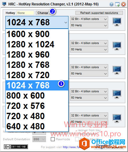 HRC(HotKey Resolution Changer)һлWin10ֱ