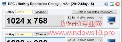 ʹHRC(HotKey Resolution Changer)һлWin10ֱ