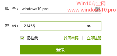 Win10м򵥲鿴