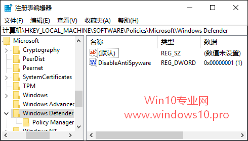 γ׹رWin10õWindows Defenderɱ