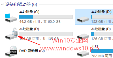 Win10BitLockerU/ƶӲ̷̳