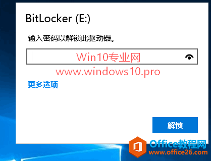 Win10BitLockerU/ƶӲ̷̳