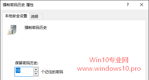 Win10¼ȫ븴ԡСȡþ