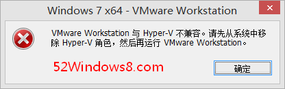 Win10Hyper-V޷VMwareĽ