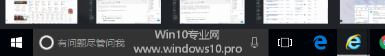 Win10Ӧóͼ겻ϲʾڱ