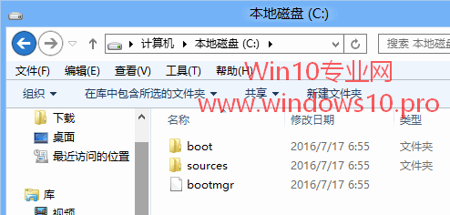 ԰װWin10ʾ޷µķҲҲڵķΰ죿