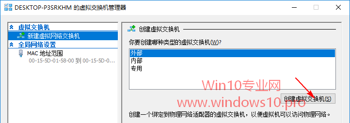 Hyper-V⽻