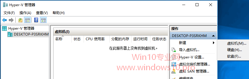 Hyper-VװWin10̳