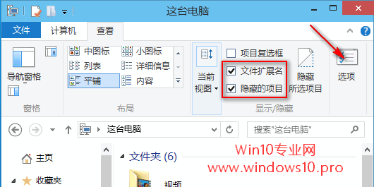 Win10СɡļԴڱʾļ·