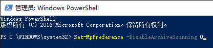 Windows DefenderĬɨѹļ