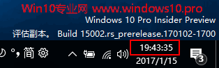 Win10Ļ½ǵʱʾ