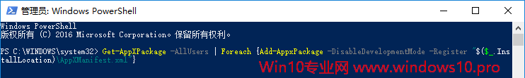 Win10ؼ󣬿ʼ˵޷ô죿