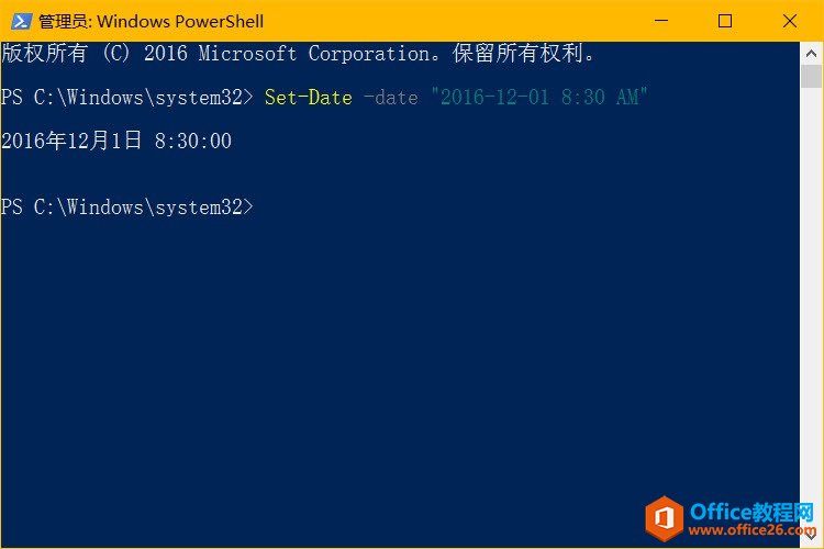 windows-10-powershell-advanced-task-3