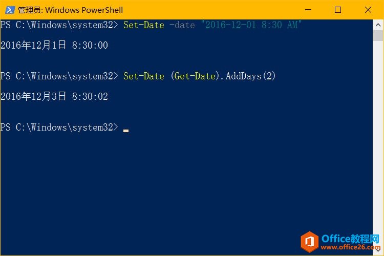 windows-10-powershell-advanced-task-4