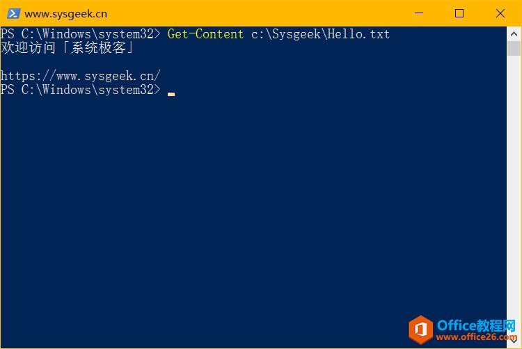 windows-10-powershell-advanced-task-6