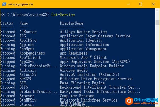 windows-10-powershell-advanced-task-10