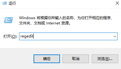 win10 recovery