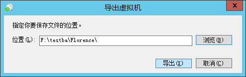 windows server 2012 Hyper-V ĵ_վ