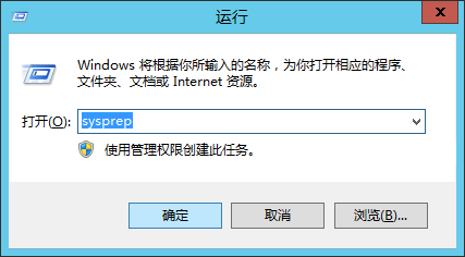 windows server 2012 Hyper-V ıݼ