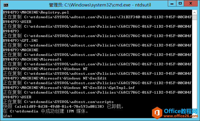 windows server 2012 AD Ŀ¼ϵУˣ߲_վ