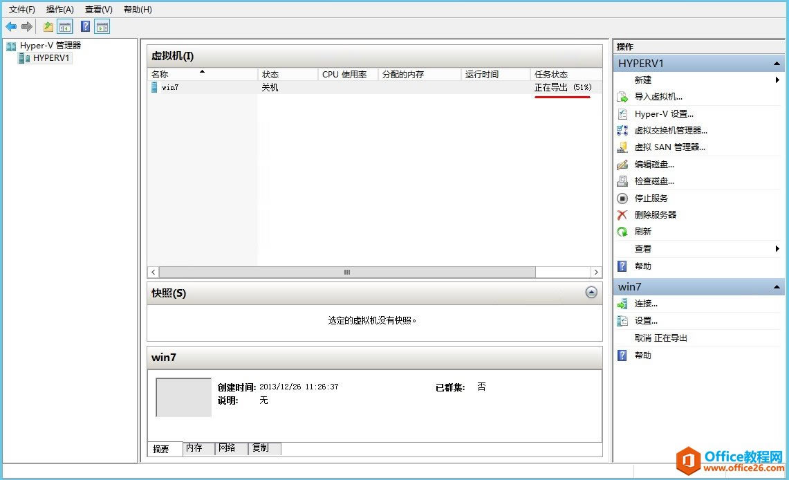 Windows Server 2012 VDI ׼֮_վ