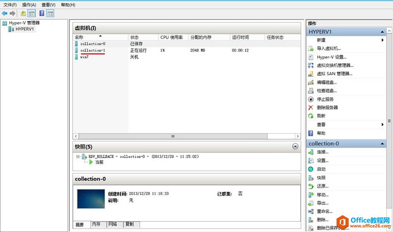 Windows Server 2012 VDI ׼֮_վ