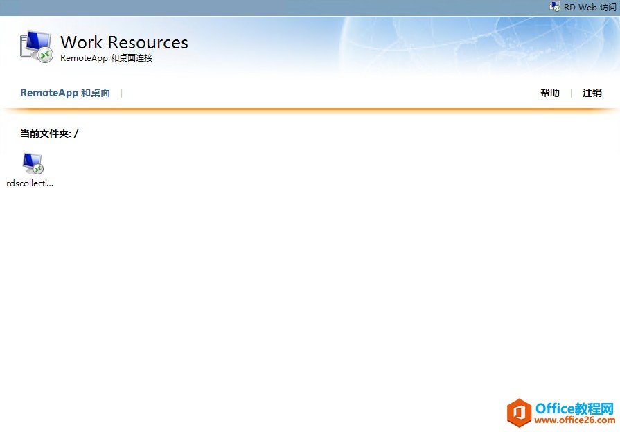 Windows Server 2012 VDI ׼֮ûӲ_վ