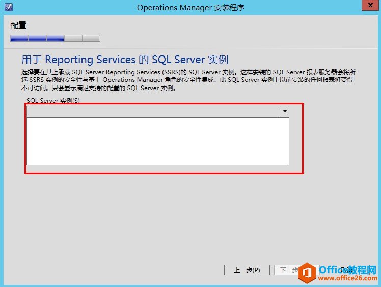 װSCOM2012ʱReporting ServicesSql ServerΪհ׵