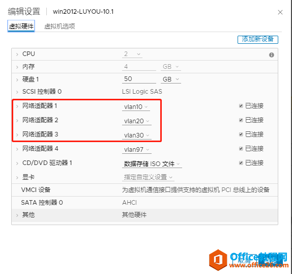 windows server 2012 AD վ㲿ϵУ·_վ