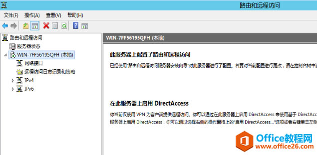 windows server 2012 AD վ㲿ϵУ·_վ