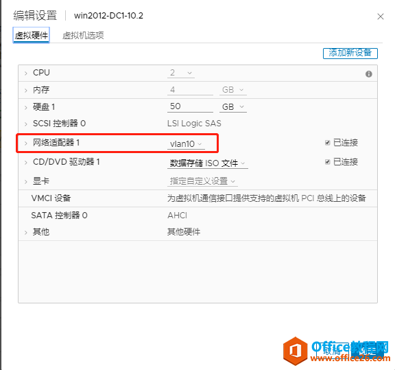 windows server 2012 AD վ㲿ϵУеһ_վ