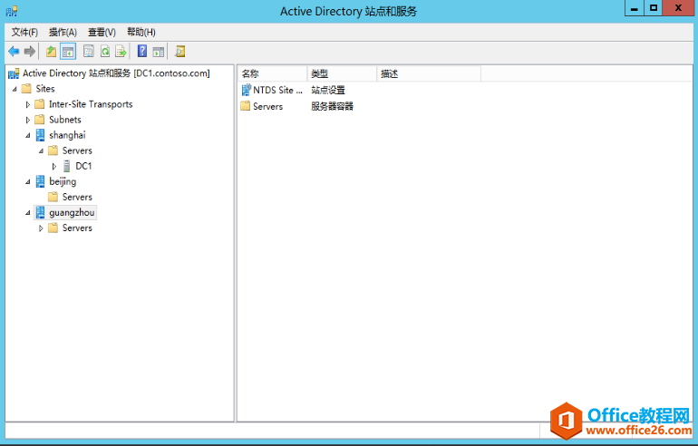 windows server 2012 AD վ㲿ϵУģվ_վ