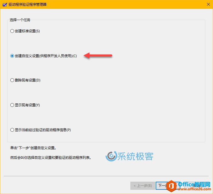 Windowsд
