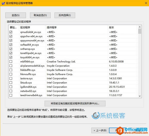 Windowsд
