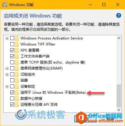 Windows 10 Fall Creators UpdateȷװLinuxа