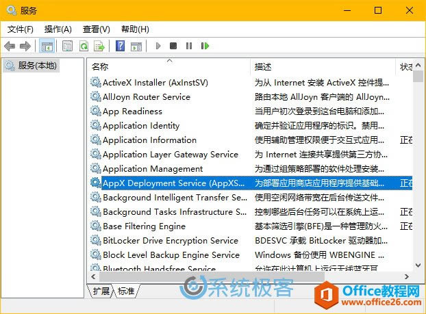 ʲôwsappxΪʲôWindows PCУ