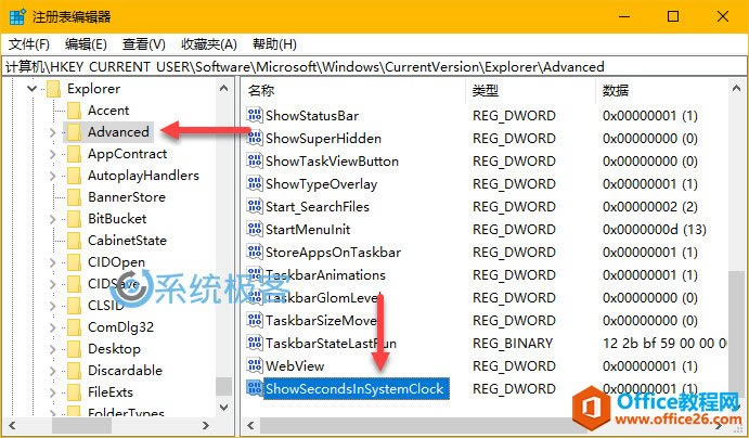 Windows 10ʱʾ