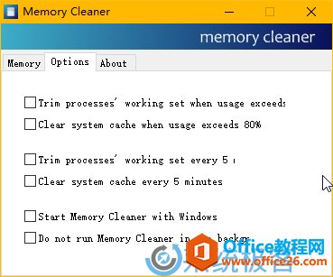 ׺õWindowsڴŻ Memory Cleaner ʹûͼĽ̳