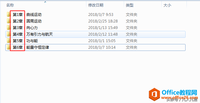windowsϵͳļ