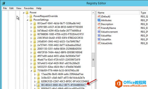 Windows 2012нLock Screen Timeout