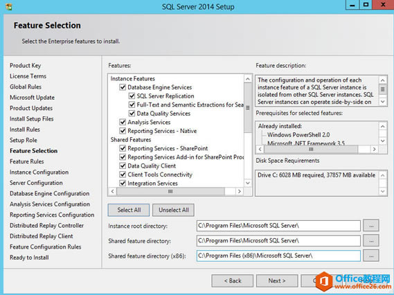 SQL Server 2014 安装 详细步骤图解教程