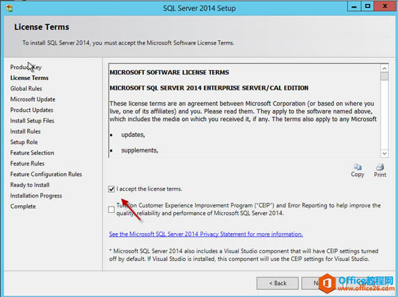 SQL Server 2014 安装 详细步骤图解教程