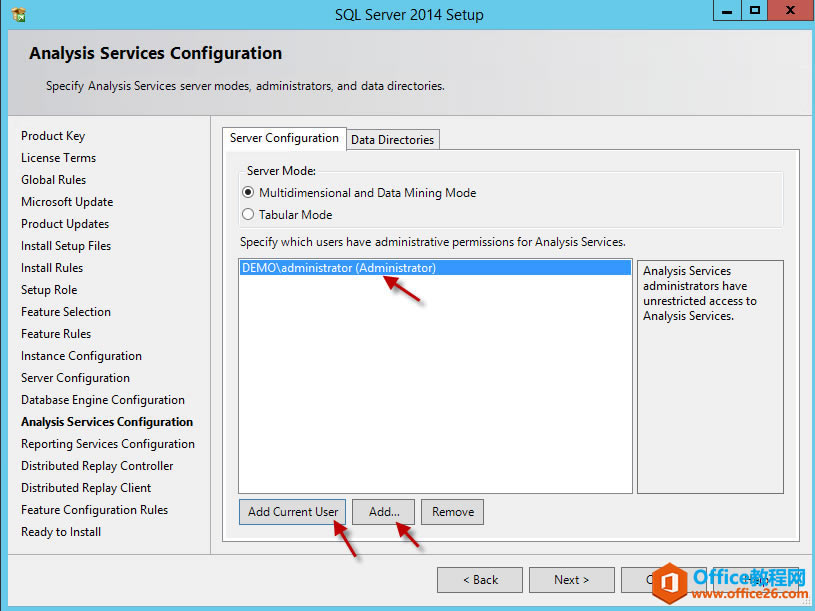 SQL Server 2014 安装 详细步骤图解教程