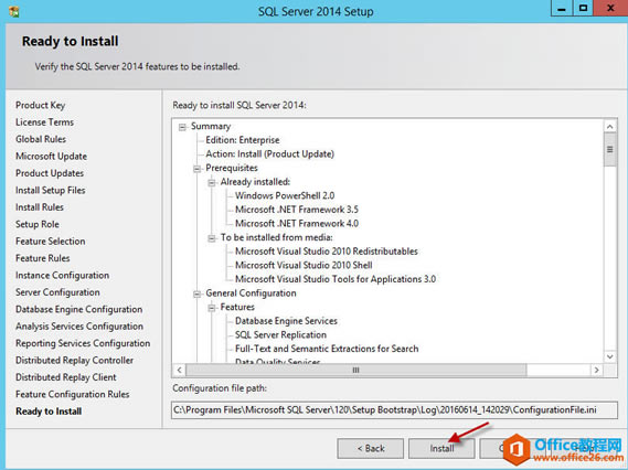 SQL Server 2014 安装 详细步骤图解教程