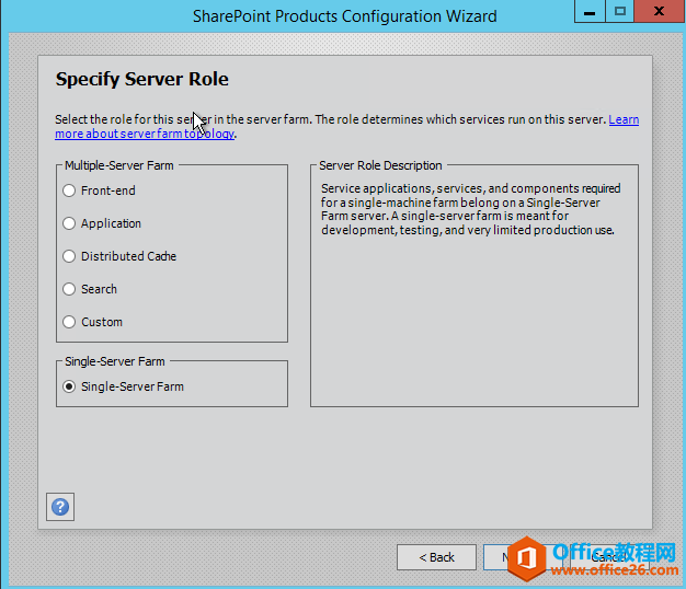 Step by StepSharePoint 2016 װͼ⣬ԿʼSharePoint 2016֮