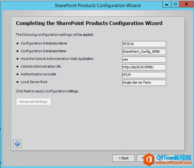 Step by StepSharePoint 2016 װͼ⣬ԿʼSharePoint 2016֮