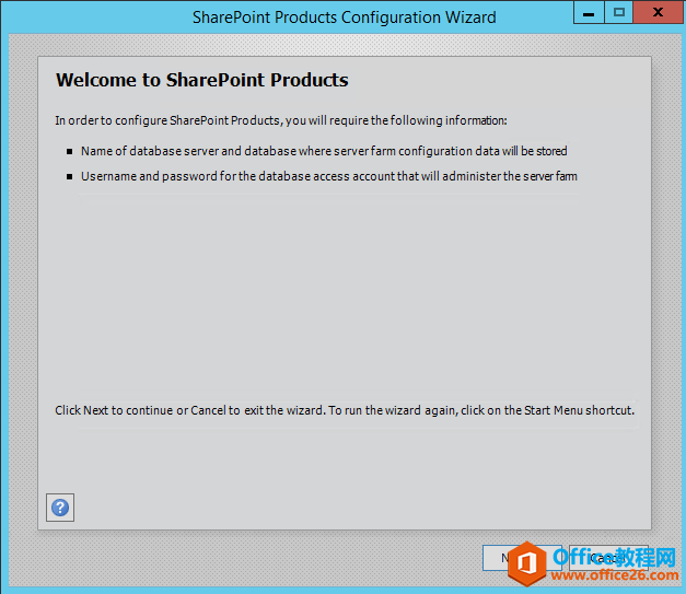 Step by StepSharePoint 2016 װͼ⣬ԿʼSharePoint 2016֮