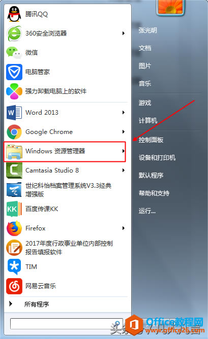 windowsԴ